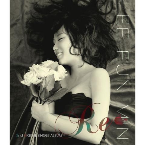 이은민 Re: Heart (Feat.손준혁 Of M To M) 자켓