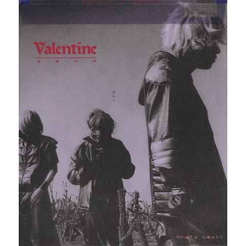 발렌타인 Red Hot 자켓