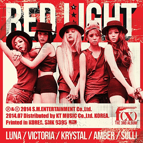 f(x) Red Light 자켓