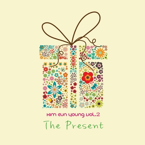 김은영 나의 한 사람 자켓