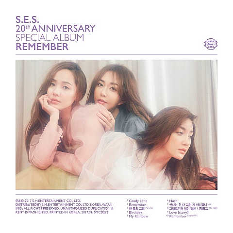 S.E.S Remember 자켓