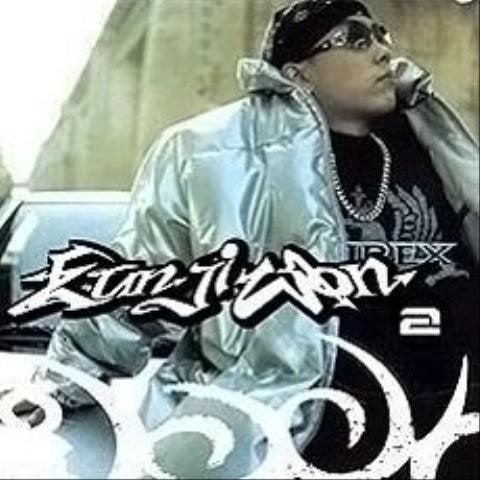 은지원 Retrace 자켓