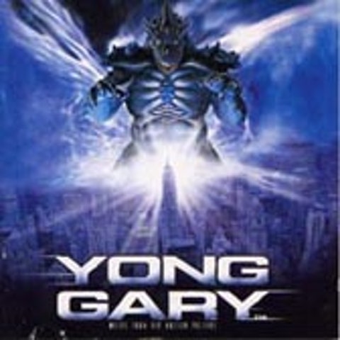 유승준 Revolution (영화 자켓