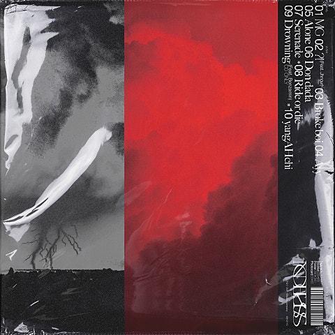 NO:EL(장용준) Ride or die 자켓