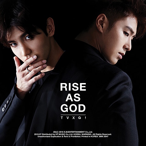 동방신기 Rise As One (Sung By Max) 자켓