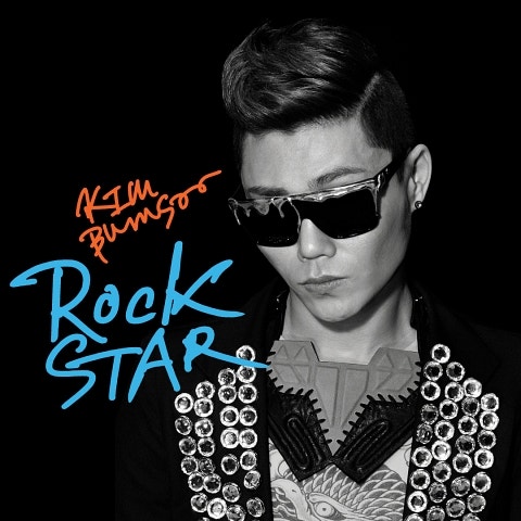 김범수 Rock Star 자켓