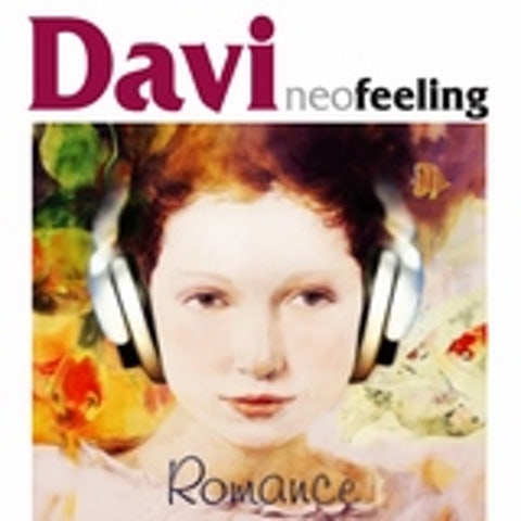 다비 Romance 자켓