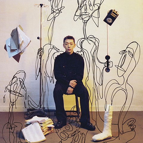 양홍원 ROSE(Feat. Skinny Brown,Homeboy) 자켓