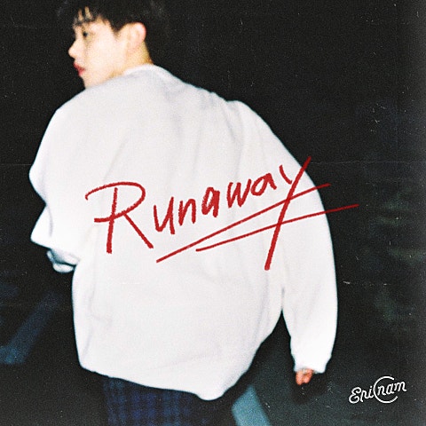 에릭남 Runaway 자켓