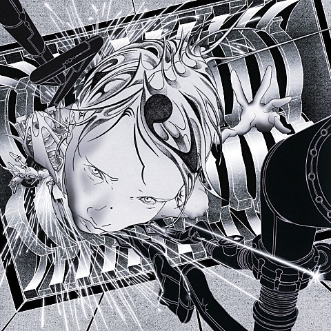 실리카겔 Ryudejakeiru 자켓