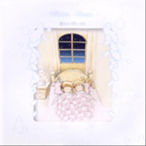 문희준 Sad Letter 자켓