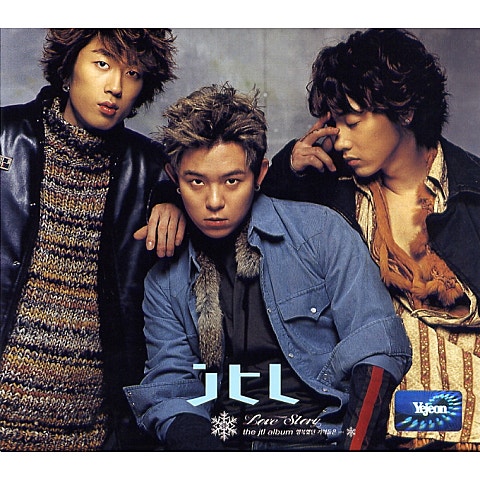 JTL Santa Baby 자켓