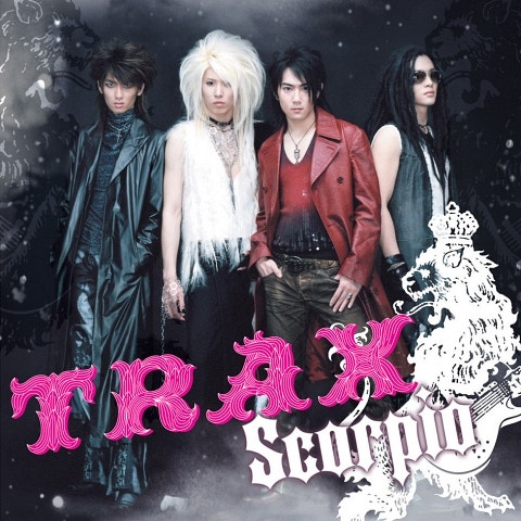 THE TRAX Scorpio 자켓