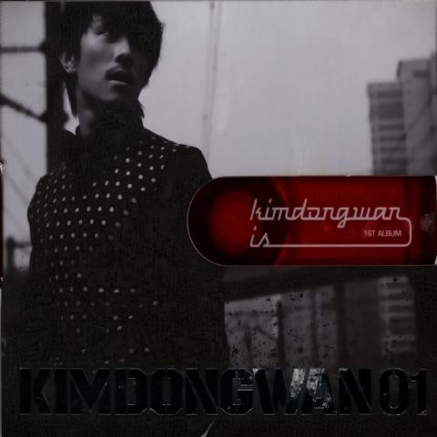 김동완 Scream(Feat.D.Bace, DJ Tukutz...) 자켓