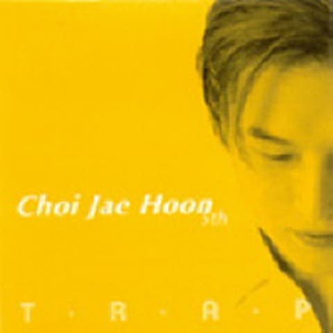 최재훈 Second Love 자켓