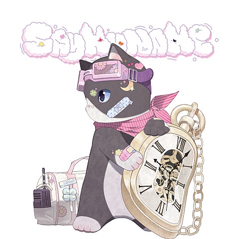 SAY MY NAME(세이.. ShaLala 자켓