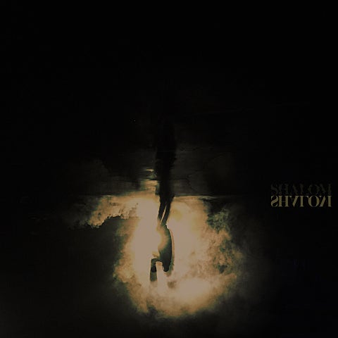 비와이 Shalom 자켓