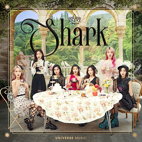 오마이걸 Shark 자켓