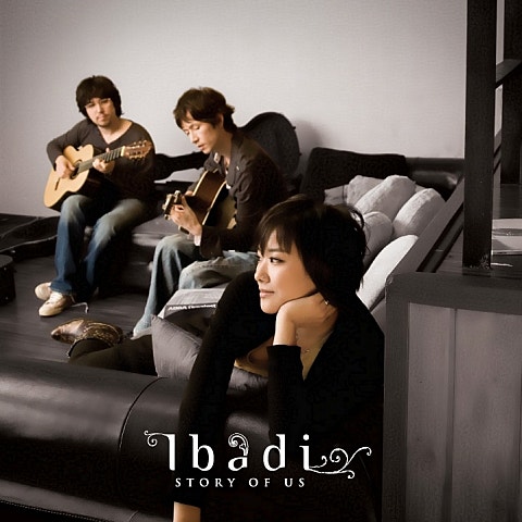 이바디 She 자켓