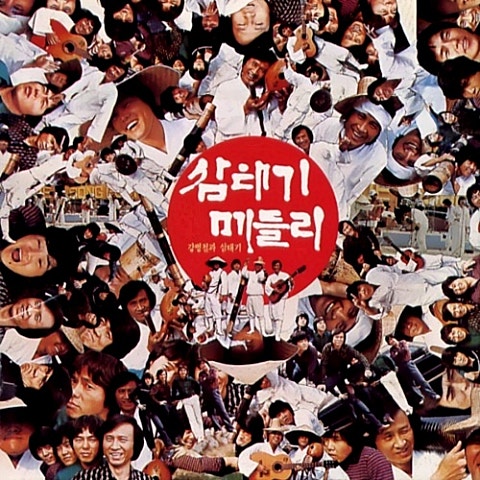 낚시터의 즐거움