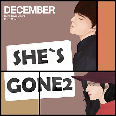 디셈버 She's Gone 2 자켓