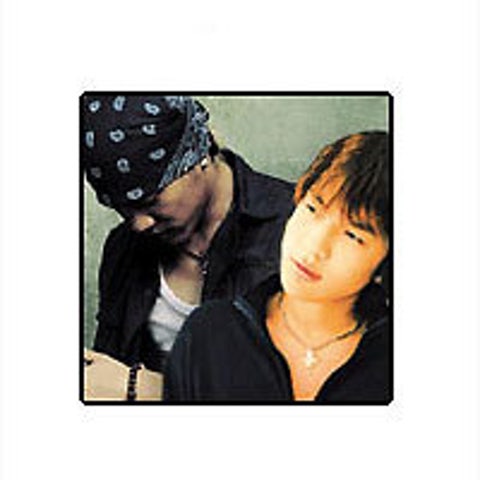 휘성&SEVEN She's Mine 자켓