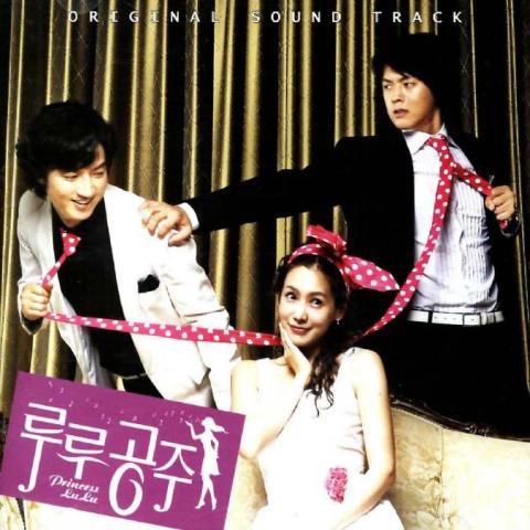 서영은 Shine (드라마 자켓