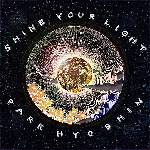박효신 Shine Your Light 자켓