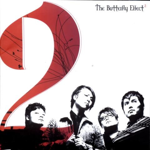 나비효과 Shoot The Chicks 자켓