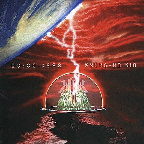 김경호 Shout 자켓