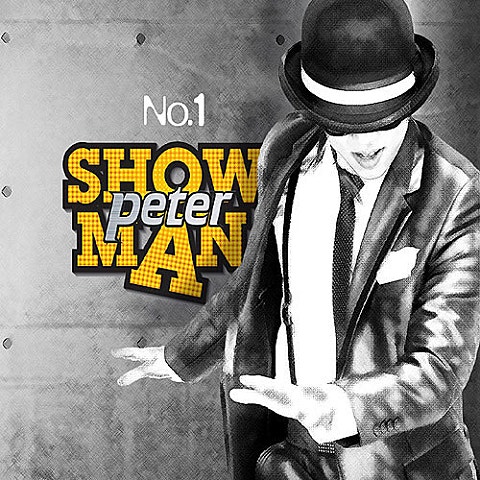 피터(Peter) Showman 자켓