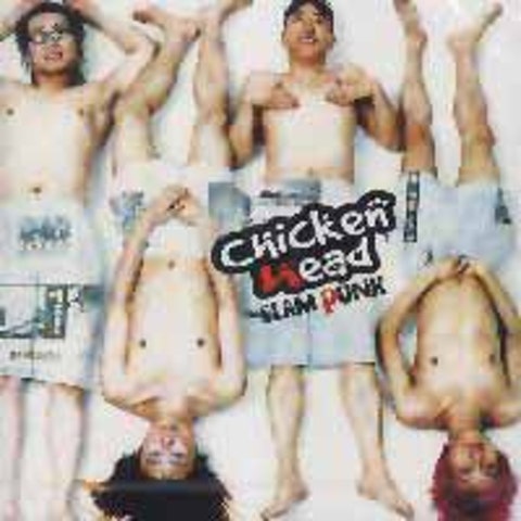 치킨헤드 Slam Punk 자켓