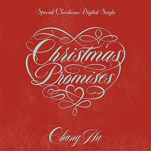 청하 Sleigh 자켓