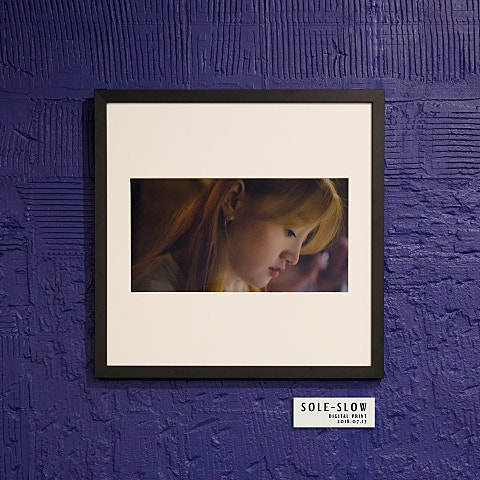 SOLE(쏠) Slow 자켓