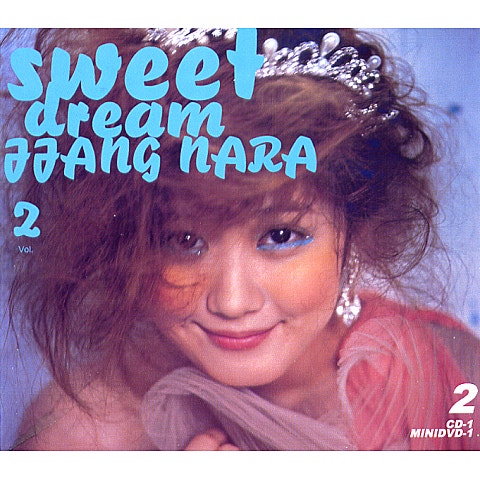 장나라 Snowman 자켓