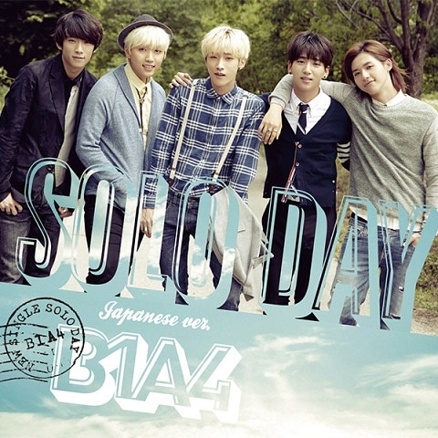 B1A4 Solo Day 자켓