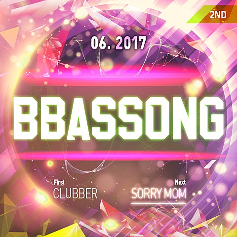 Sorry Mom (Feat.이재훈 Of 쿨)