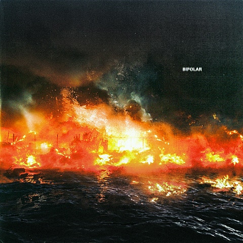 Paul Blanco Star Ceiling 자켓