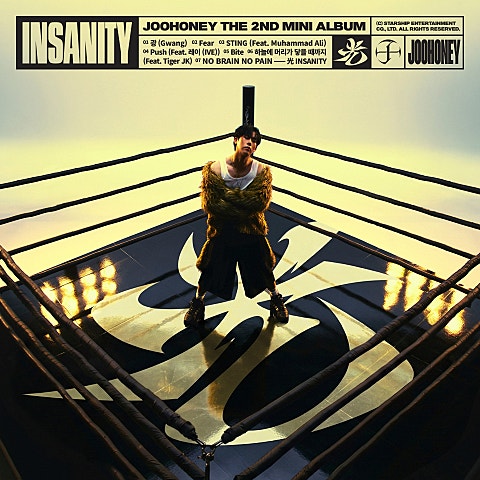 주헌(몬스타엑스) STING (Feat.Muhammad Ali) 자켓