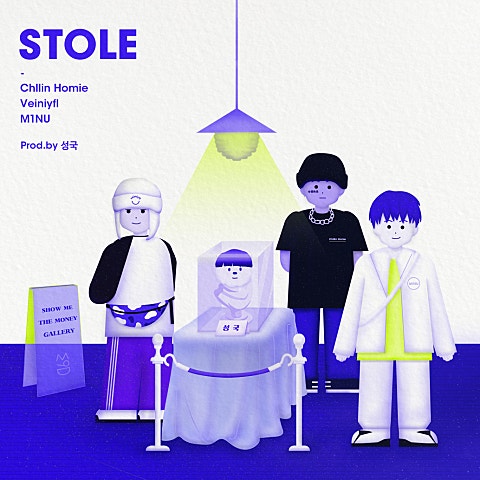 Stole (Prod. by 성국)