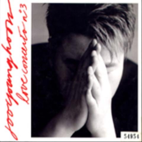 주영훈 Storm 자켓