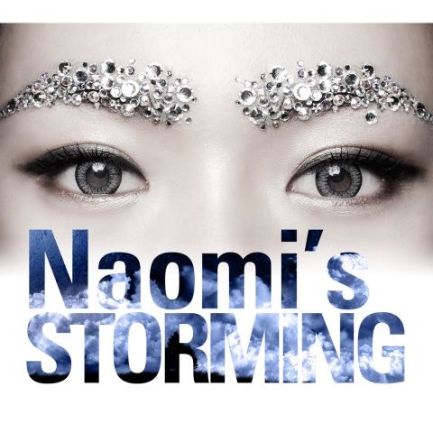 나오미 Storm(Feat.H유진) 자켓