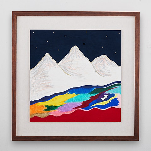 폴킴 Stranger 자켓