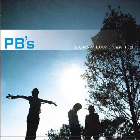 피비스 Sunny Day 자켓