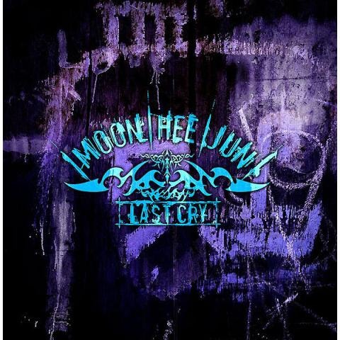 난 둘이라서... 넌 혼자라서...