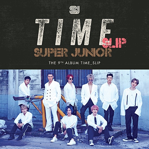 슈퍼주니어 SUPER Clap 자켓