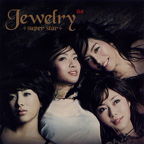 TACOPY Super Star 자켓