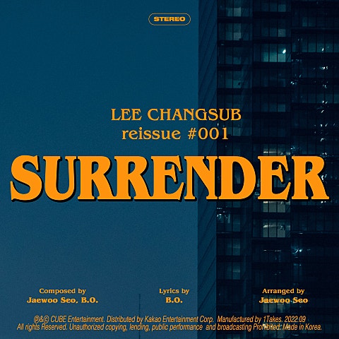 이창섭 SURRENDER 자켓