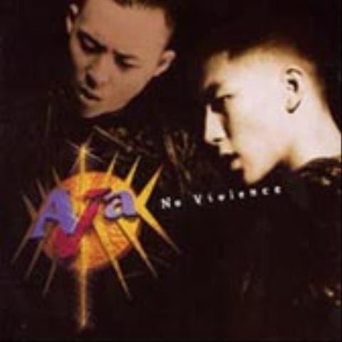 아자(AJA) SWEET BOY 자켓