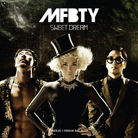 MFBTY Sweet Dream 자켓